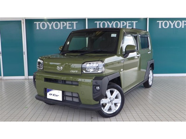 カラーNo　G63（緑系）フォレストカーキM
