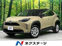 トヨタ ヤリスクロス 1.5 ハイブリッド G E-Four 4WD 禁煙車 8型ディスプレイオーディオ ETC