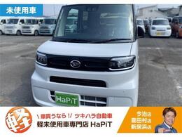 ダイハツ タント X 