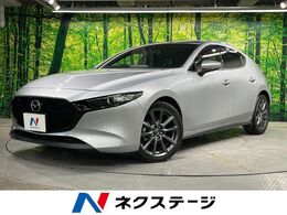 マツダ MAZDA3ファストバック 1.5 15S ツーリング 禁煙車 8.8型コネクトナビ　全周囲カメラ
