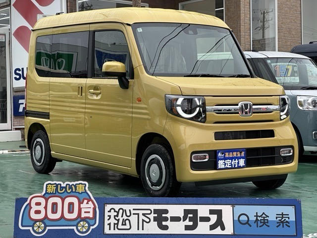 ★ピッカピカ高品質宣言★全車、第三者機関AISの検査付き！しかも、当店の鑑定の内、97％以上が5点評価ですから、品質には徹底してこだわり、仕入れ、管理を行っております。