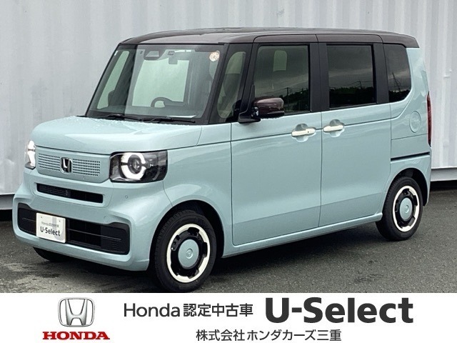 R7年式　NBOX　ファッションスタイル　2トーン　入庫しました！！1台限りのお車です！！お問合せお待ちしております！！