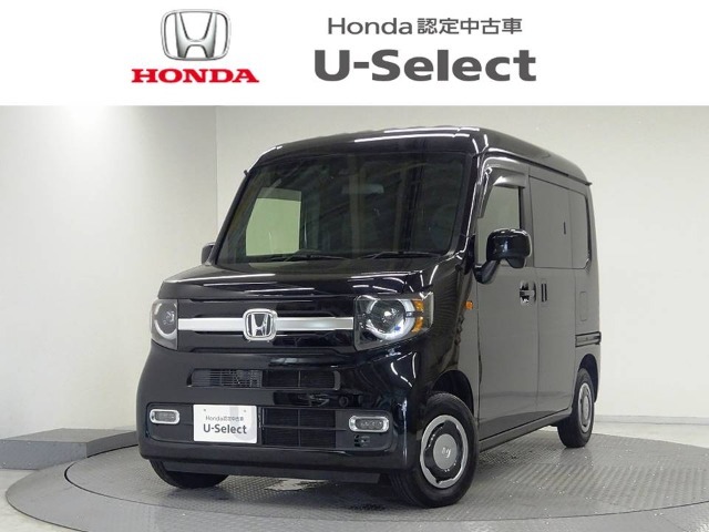 この車両は【Honda中古車認定グレードU-Select　Premium】です。無料保証2年間と3つの安心をお約束します。詳しくは下の写真をスクロールして下さい。