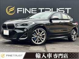 BMW X2 M35i 4WD セレクトパッケージ　パノラマサンルーフ