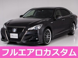 トヨタ クラウンアスリート ハイブリッド 2.5 S 後期型/禁煙車/黒本革/社外19AW/フルエアロ