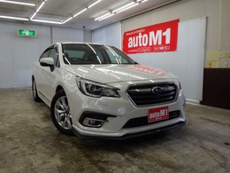 スバル レガシィB4 2.5 4WD 黒本革シート　アイサイト 1オーナー禁煙車