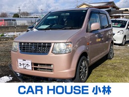 三菱 eKワゴン 660 MX 中古スタッドレスアルミ付 走行距離42000km