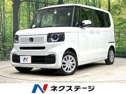 ホンダ N-BOX 660 禁煙 純正8型ナビ　Bluetooth 電動スライド
