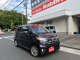 日産 デイズ 660 ハイウェイスターX 