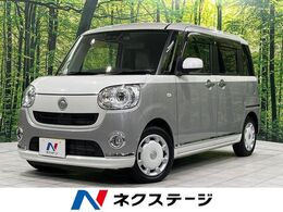 ダイハツ ムーヴキャンバス 660 G メイクアップ リミテッド SAIII 4WD 両側電動スライドドア　SDナビ　全周囲カメ