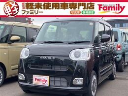 ダイハツ ムーヴキャンバス 660 セオリー G パノラマモニター対応カメラ 届出済未使用