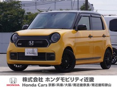 N-ONE