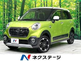 トヨタ ピクシスジョイ C 660 G SAII 禁煙車 純正ナビ バックカメラ 衝突軽減 ET