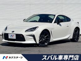 トヨタ GR86 2.4 RZ 6速MT 9型SDナビ クルーズコントロール