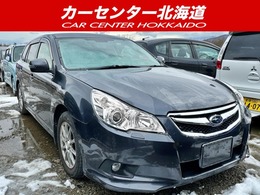 スバル レガシィツーリングワゴン 2.5 i アイサイト 4WD 5年保証 スマキー ナビTV ドラレコ