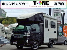 ダイハツ ハイゼットトラック JPStar Happy1+ リチウム 200Ahリチウムイオンバッテリー/12Vクーラ