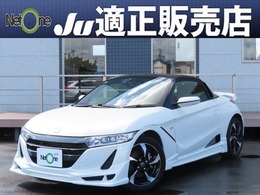 ホンダ S660 660 アルファ エアロ革調シートカバー HKSマフラー禁煙車
