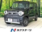 660 ハイブリッド G