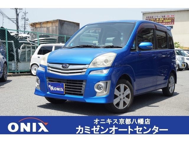 スマートキー　CD　HID　純正アルミ