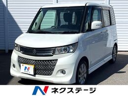 スズキ パレット 660 SW リミテッドII 両側電動ドア 全周囲カメラ