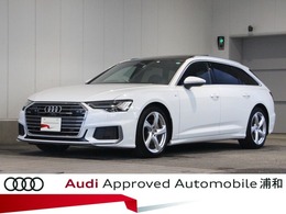 アウディ A6アバント 45 TFSI クワトロ スポーツ Sラインパッケージ 4WD 認定中古車　電動スライディングルーフ HD