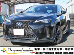 レクサス UX 250h Fスポーツ 4WD TRDエアロ　赤皮シート　3眼LED