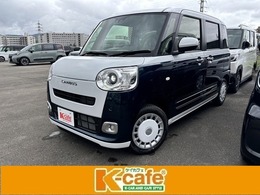 ダイハツ ムーヴキャンバス 660 ストライプス G 届出済未使用車・衝突軽減ブレーキ