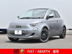 500eオープン