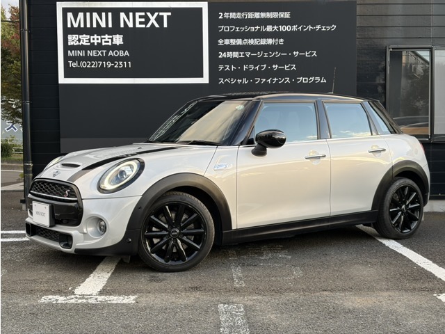 MINI NEXT 青葉　全国納車可能　正規ディーラー認定中古車TEL：022-719-2311