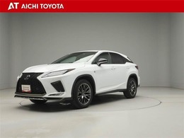 レクサス RX 300 Fスポーツ トヨタ認定中古車