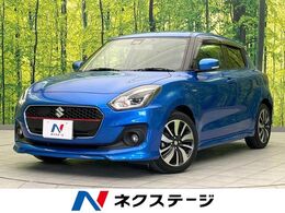 スズキ スイフト 1.2 ハイブリッド RS セーフティパッケージ装着車 SDナビ　バックカメラ