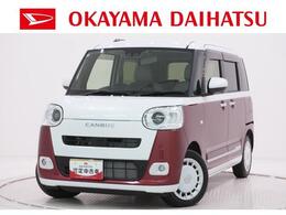 ダイハツ ムーヴキャンバス 660 ストライプス Gターボ バックモニター