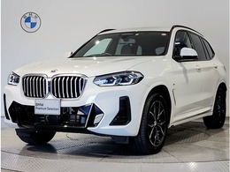 BMW X3 xドライブ20d Mスポーツ ディーゼルターボ 4WD ワンオーナー19インチレーザーライト