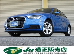 アウディ A3スポーツバック 30 TFSI 純正ナビ　フルセグ　Bカメラ　ドラレコ