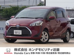 トヨタ シエンタ ハイブリッド 1.5 ファンベース G ワンオーナー　ナビ　リアカメラ　衝突軽減