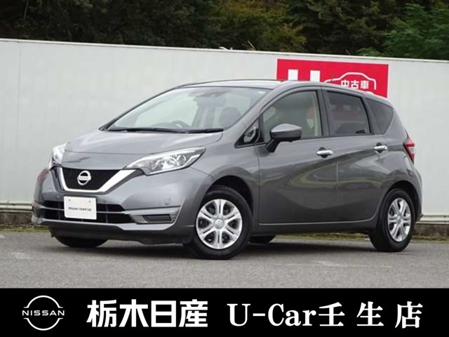 この度は栃木日産 U-Car 壬生店の車をご覧頂き誠にありがとうございます！　電話でのお問い合わせは 、フリーダイヤル0078-6002-476243までお気軽にご連絡ください♪