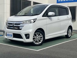 日産 デイズ 660 ハイウェイスターX 禁煙車　ETC　フルセグTV　キセノン