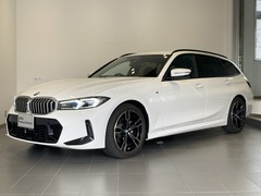 3シリーズツーリング