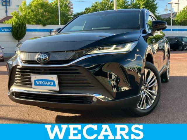 WECARS（ウィーカーズ）は全国250店舗展開！お客様が安心してカーライフをお楽しみいただけるよう社員一同心を込めてサポートいたします。