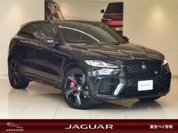 ジャガー Fペイス SVR 5.0L P550 4WD 1オナ 白黒半革 SR シートHC MERIDIAN 22AW