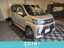 ダイハツ ムーヴ 660 カスタム X リミテッド SAIII 2年保証・プッシュS・ナビ・Bカメラ・Bluet