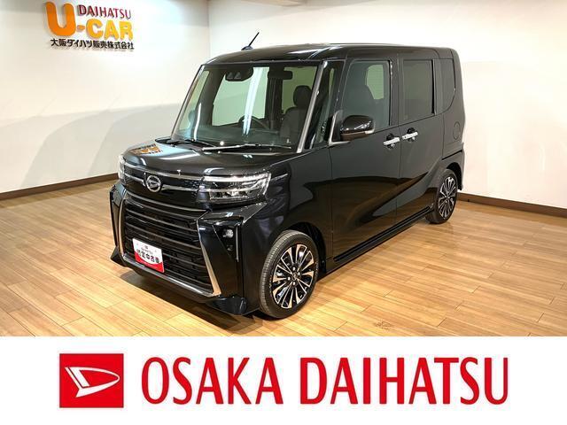 シャープなヘッドライトと迫力のあるフロントグリルの後期型タントカスタム☆　高速道路や勾配のある道で快適なターボ☆　便利なウェルカムオープン機能付両側電動スライドドアなど装備充実です☆