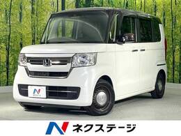 ホンダ N-BOX 660 L コーディネートスタイル 純正ナビ 両側電動 衝突軽減 バックカメラ