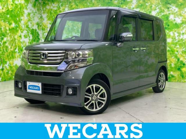 WECARS（ウィーカーズ）は全国250店舗展開！作業の都合上、車両をご覧頂けない場合がございます。来店前にお問合せ下さい