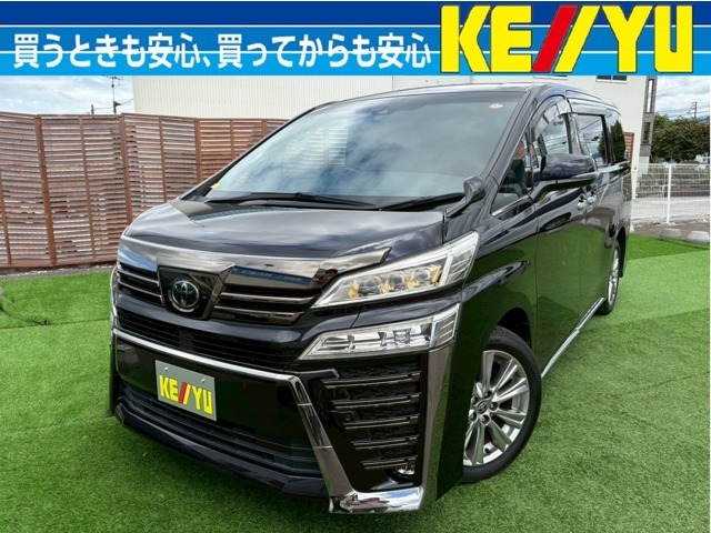 ☆関東仕入在庫♪陸送費無料♪