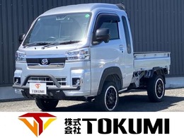 ダイハツ ハイゼットトラック 660 ジャンボ エクストラ 3方開 4WD 令和4年式・走行距離22000km・リフトアップ