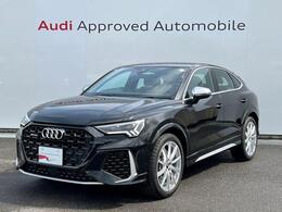 アウディ RS Q3スポーツバック 4WD マトリックスLEDヘッドライト