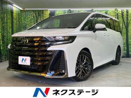 トヨタ ヴェルファイア ハイブリッド 2.5 Zプレミア 禁煙車 ガラスルーフ 全周囲カメラ