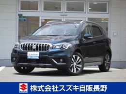 スズキ SX4 S-CROSS 1.6 4WD 衝突被害軽減ブレーキ　搭載車