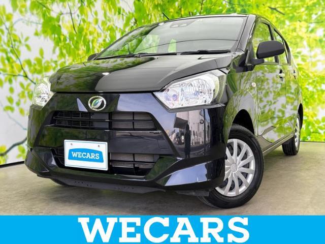 WECARS（ウィーカーズ）は全国250店舗展開！お客様が安心してカーライフをお楽しみいただけるよう社員一同心を込めてサポートいたします。